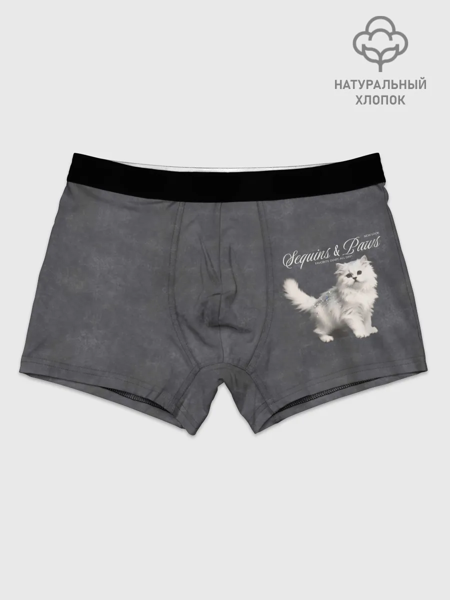 Мужские боксеры / Котёнок new look