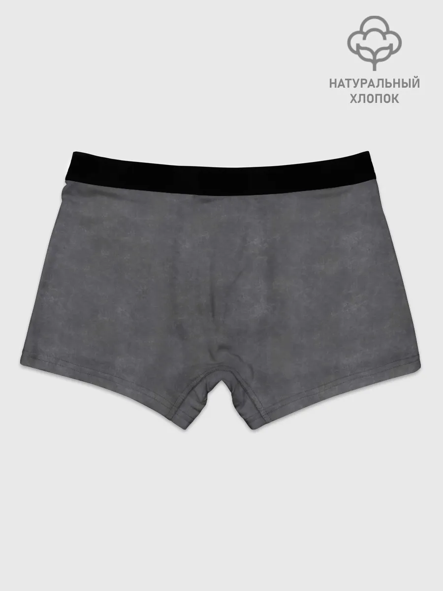 Мужские боксеры / Котёнок new look