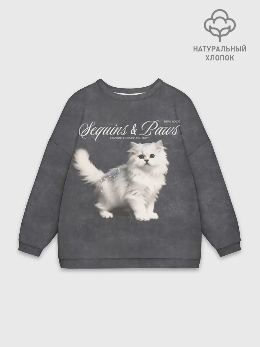 Женский свитшот оверсайз хлопок / Котёнок new look