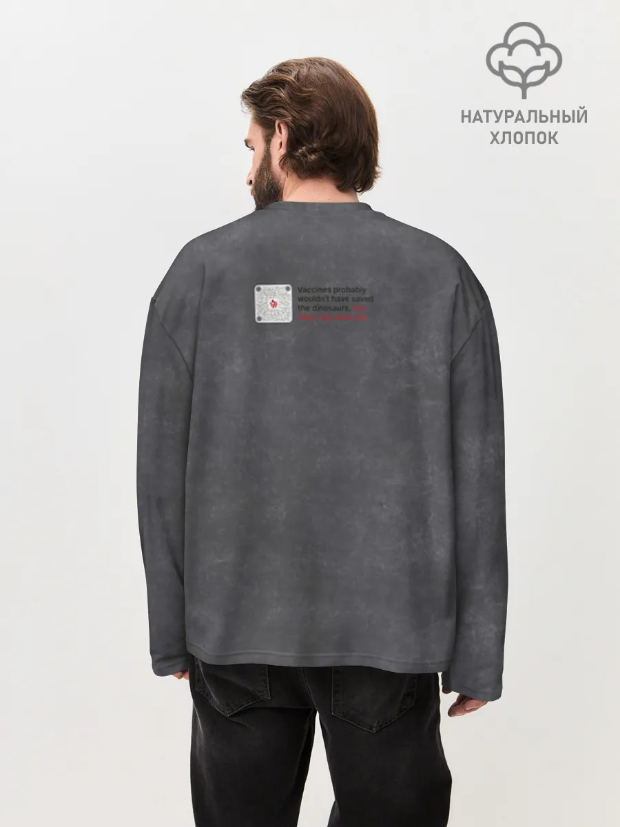 Мужской лонгслив оверсайз хлопок / Динозавры не делали прививки 2 (английский)