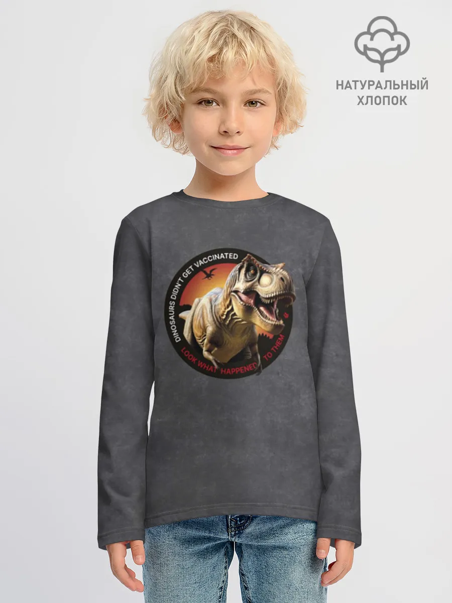 Детский лонгслив хлопок / Динозавры не делали прививки 2 (английский)