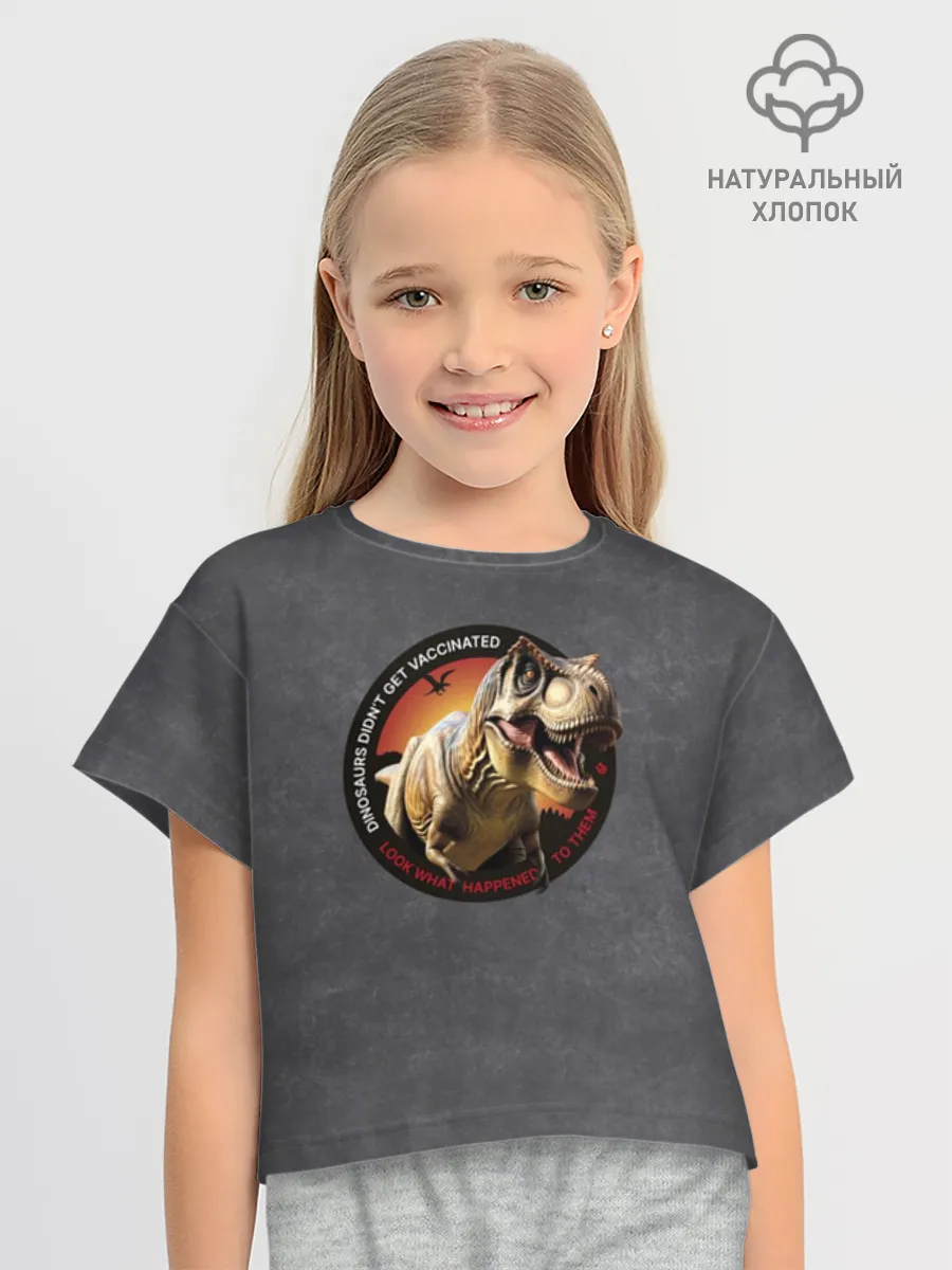Футболка для девочки укороченная оверсайз хлопок / Динозавры не делали прививки 2 (английский)