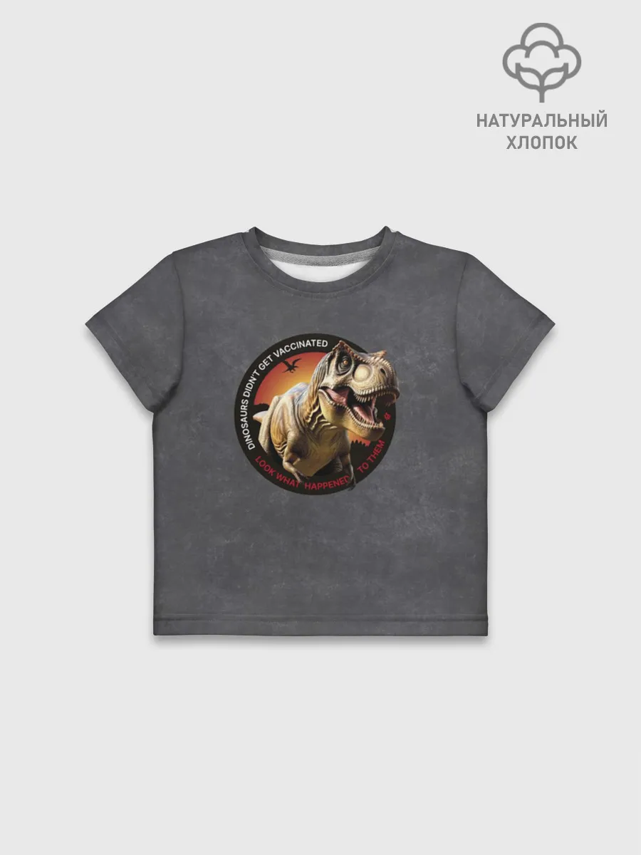 Футболка для девочки укороченная оверсайз хлопок / Динозавры не делали прививки 2 (английский)