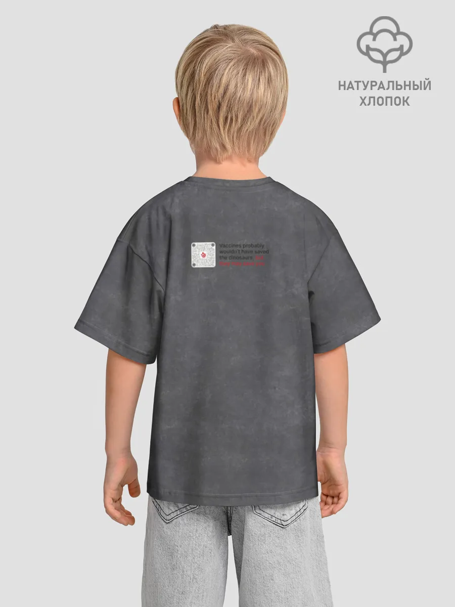 Детская футболка. Оверсайз / Динозавры не делали прививки 2 (английский)
