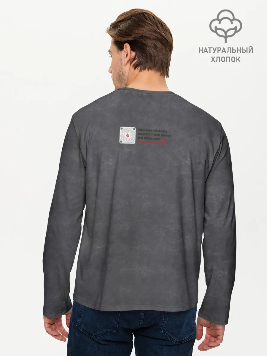 Мужской лонгслив хлопок / Динозавры не делали прививки 2 (английский)