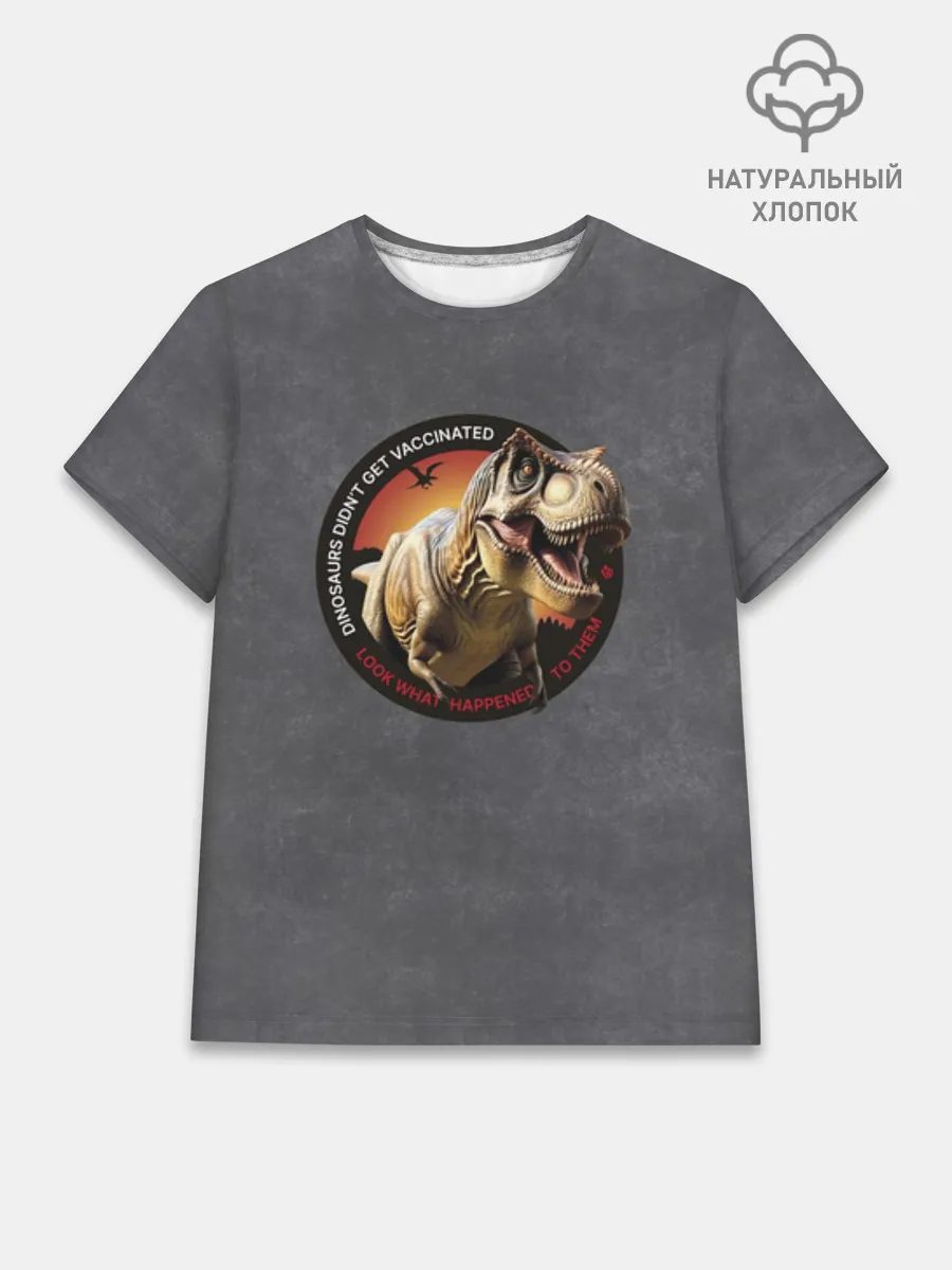 Женская базовая футболка хлопок / Динозавры не делали прививки 2 (английский)