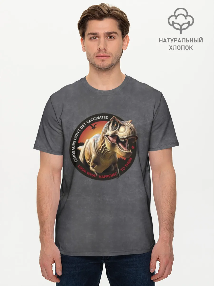 Мужская базовая футболка хлопок / Динозавры не делали прививки 2 (английский)