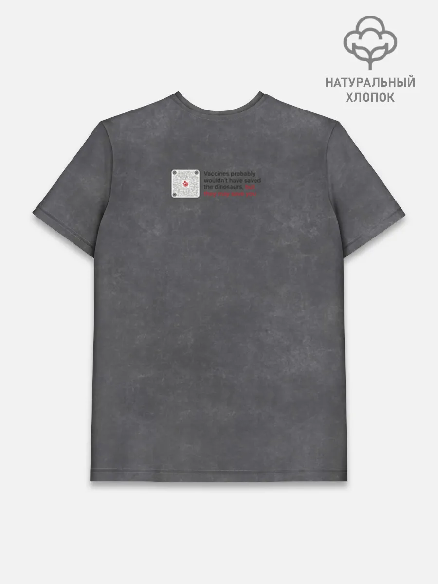 Мужская базовая футболка хлопок / Динозавры не делали прививки 2 (английский)