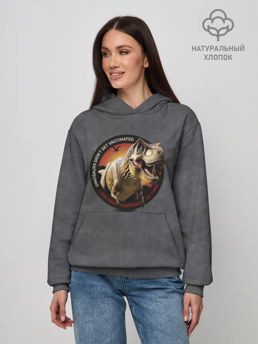 Худи женский база хлопок / Динозавры не делали прививки 2 (английский)