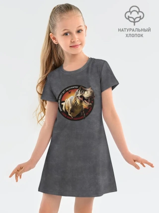 Детское платье хлопок / Динозавры не делали прививки 2 (английский)