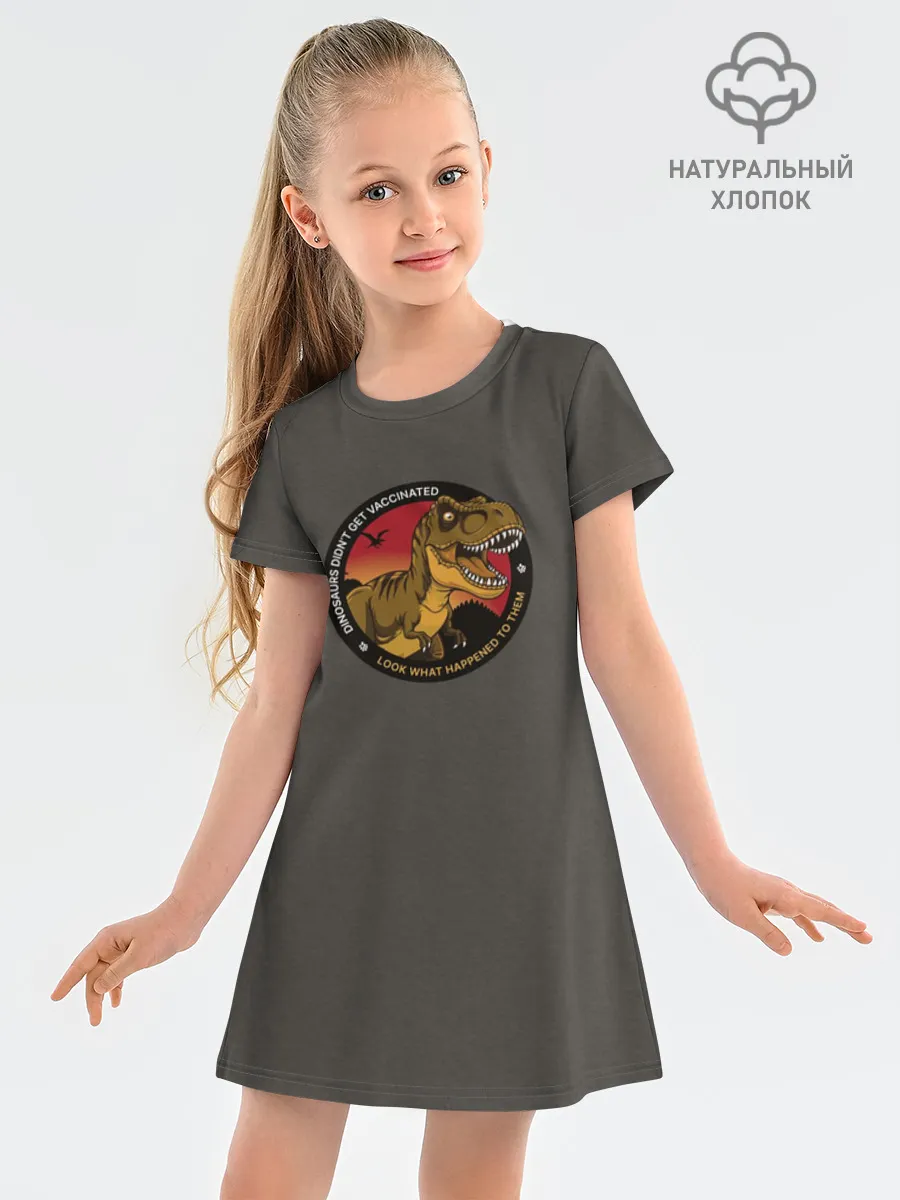 Детское платье хлопок / Динозавры не делали прививки 4 (английский)