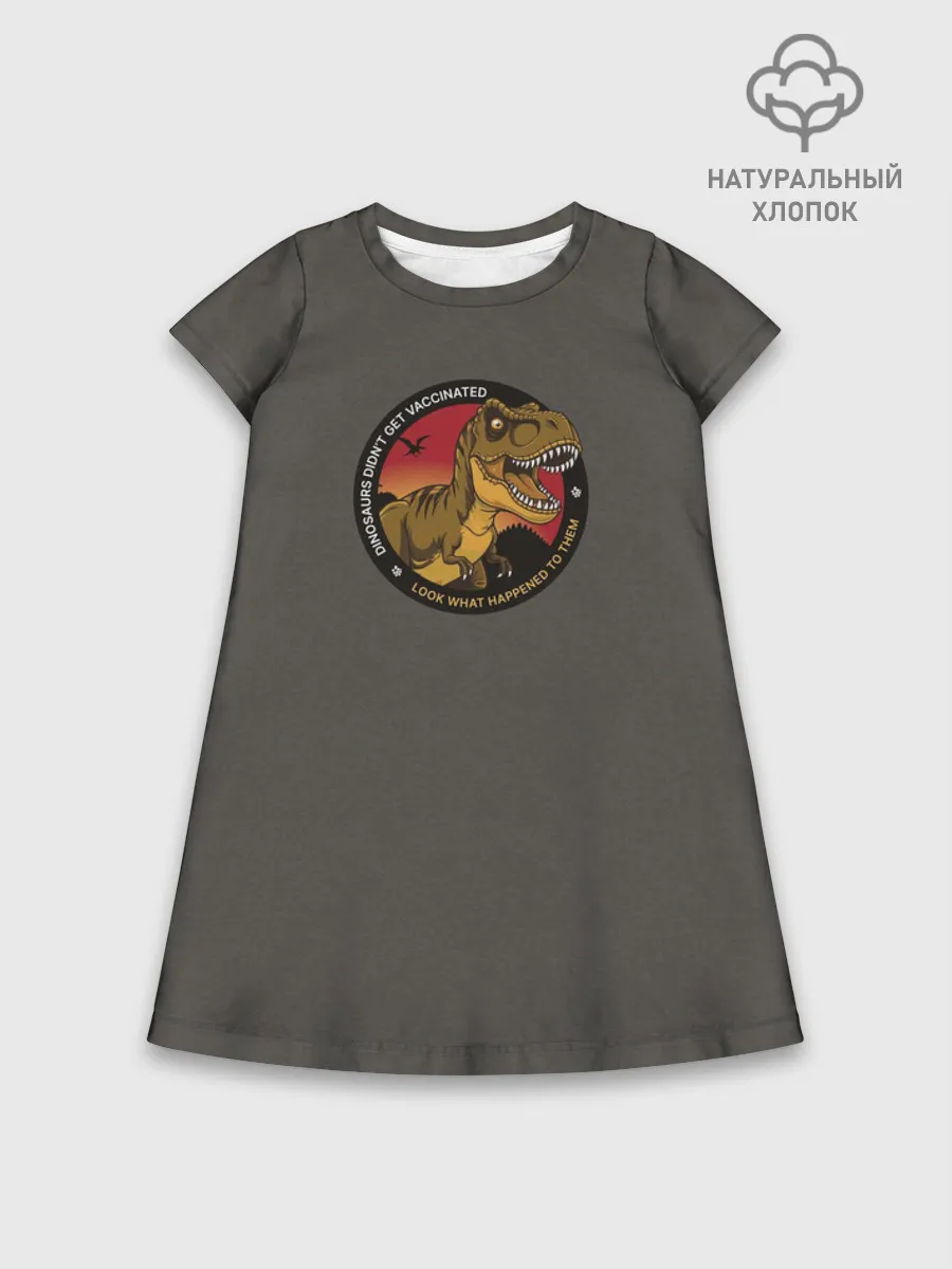 Детское платье хлопок / Динозавры не делали прививки 4 (английский)