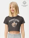 Футболка для девочки укороченная базовая хлопок / Puppy eyes