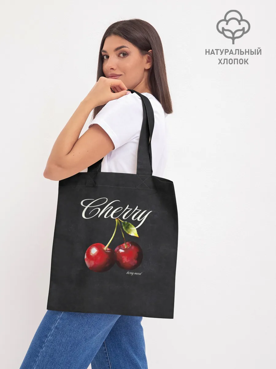 Шоппер база / Cherry