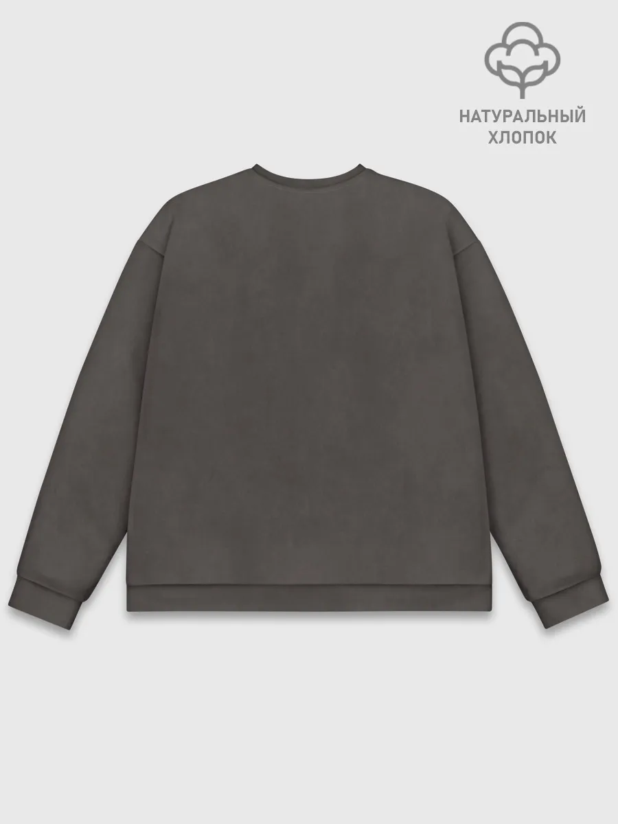 Мужской свитшот база хлопок / Puppy eyes