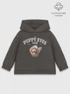 Детское худи хлопок / Puppy eyes