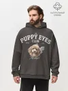 Худи мужской оверсайз хлопок / Puppy eyes