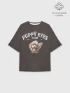 Футболка женская оверсайз премиум / Puppy eyes
