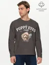 Мужской лонгслив хлопок / Puppy eyes