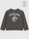 Детский свитшот хлопок / Puppy eyes
