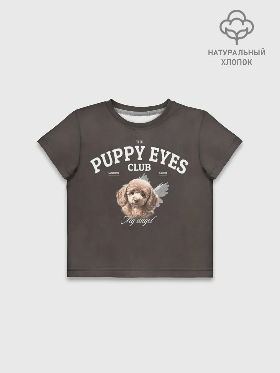 Футболка для девочки укороченная оверсайз хлопок / Puppy eyes