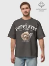 Мужская футболка оверсайз хлопок / Puppy eyes