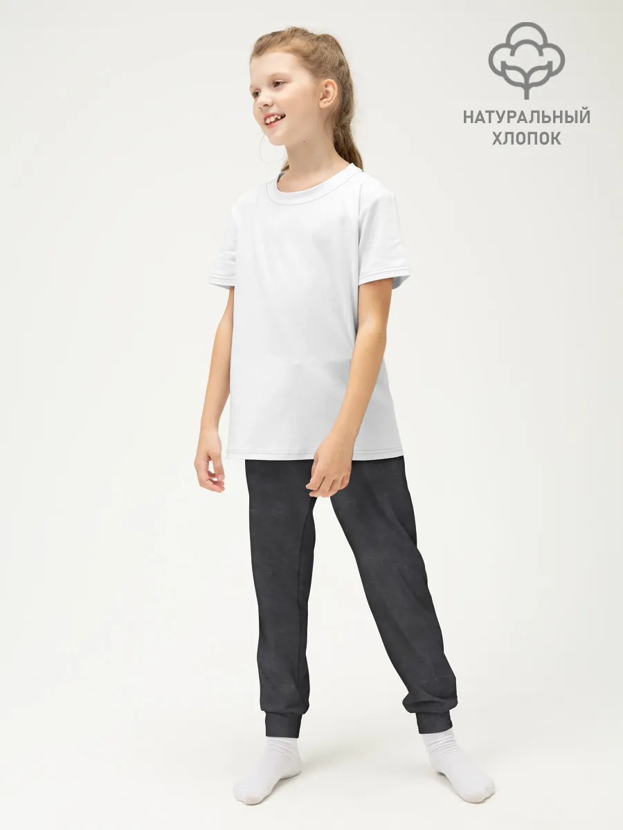 Детские штаны / Stay positive