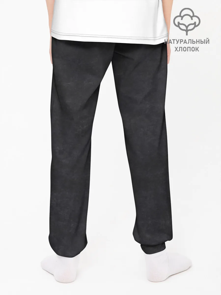 Детские штаны / Stay positive