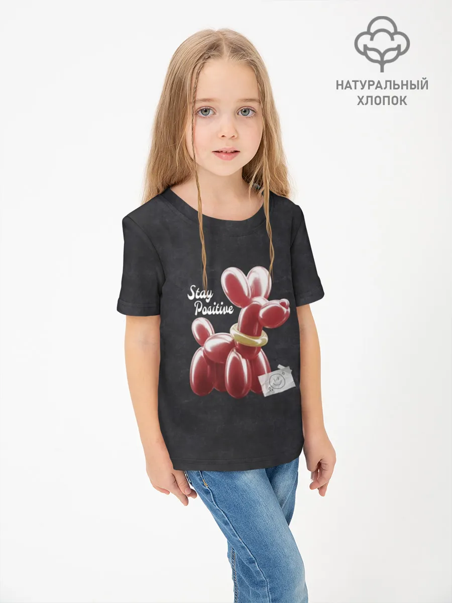 Детская футболка хлопок / Stay positive