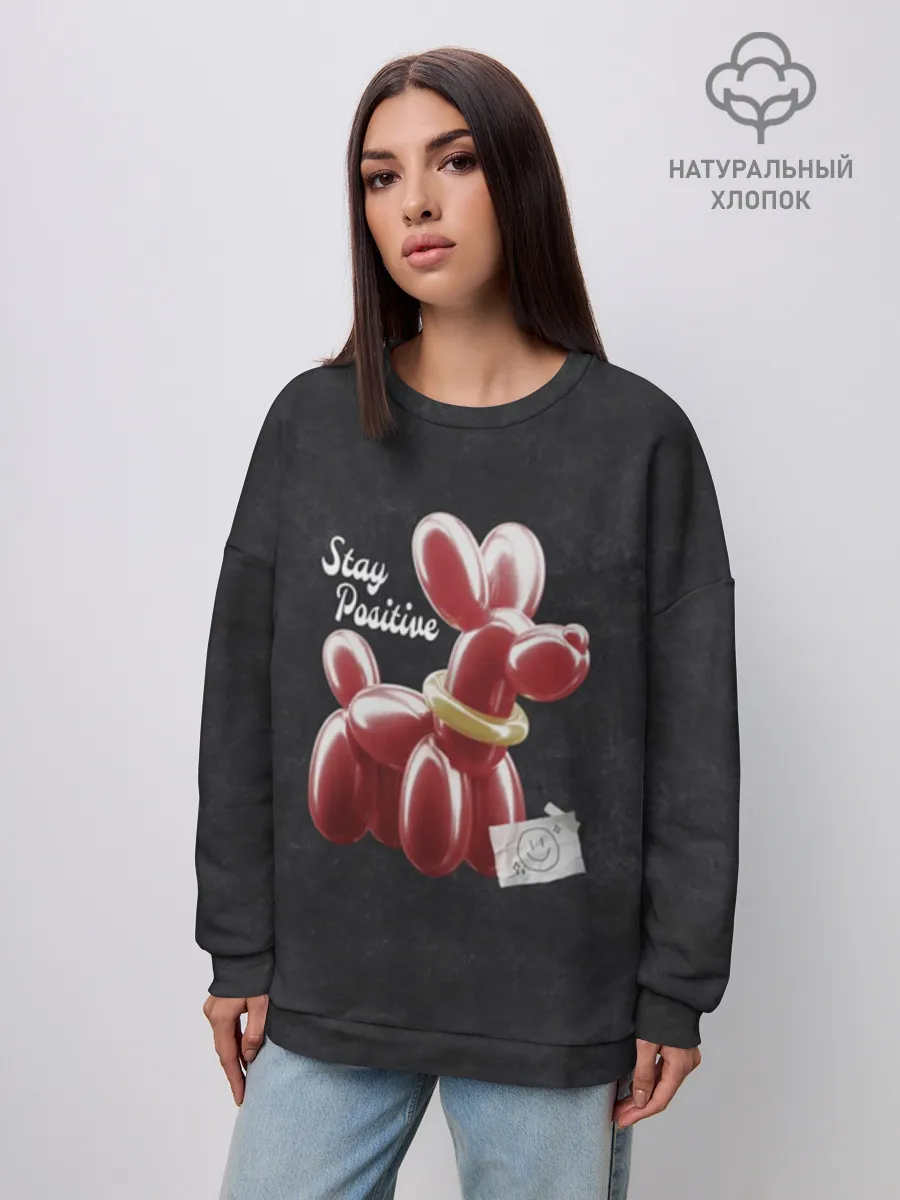 Женский свитшот оверсайз хлопок / Stay positive