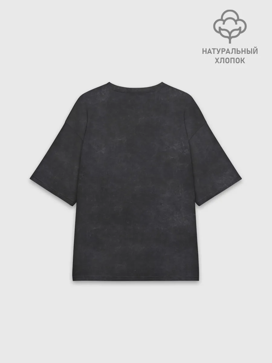 Женская футболка оверсайз хлопок / Stay positive