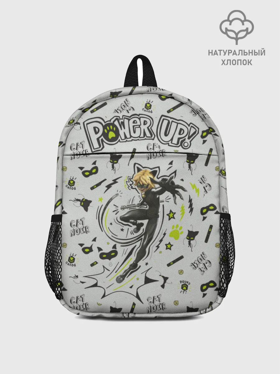 Рюкзак детский джинсовый / CNGrey_DBPK