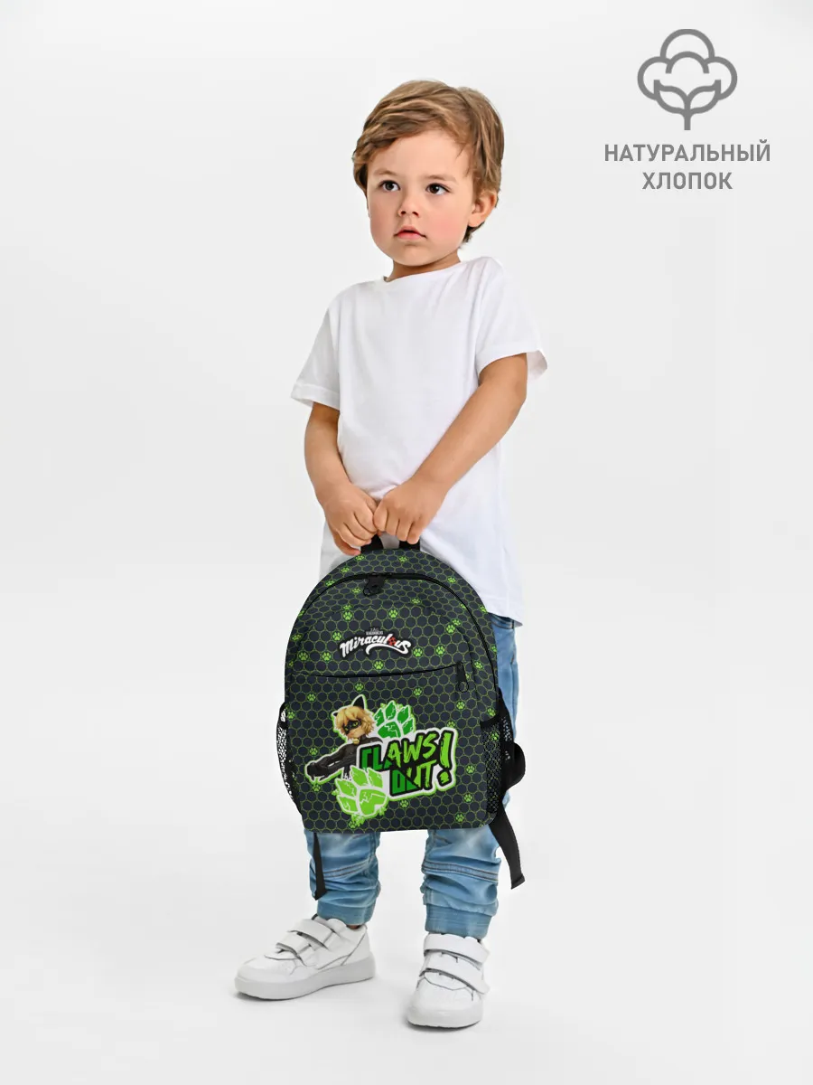 Рюкзак детский джинсовый / CNDark_DBPK