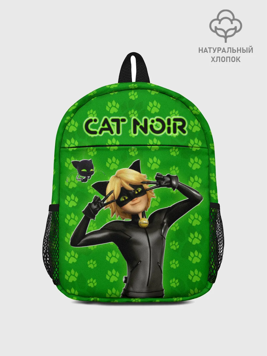 Рюкзак детский джинсовый / CNGreen_DBPK