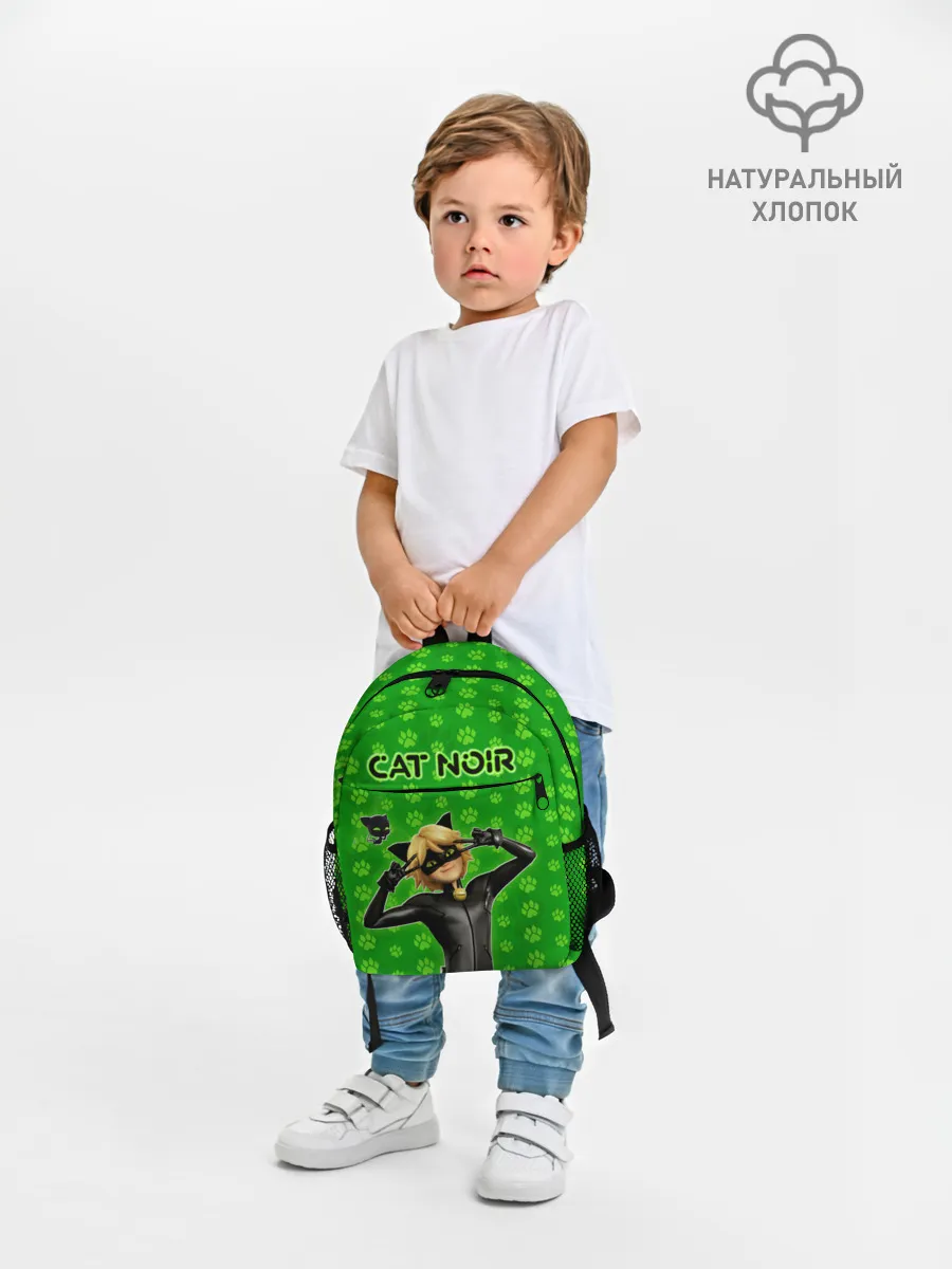 Рюкзак детский джинсовый / CNGreen_DBPK