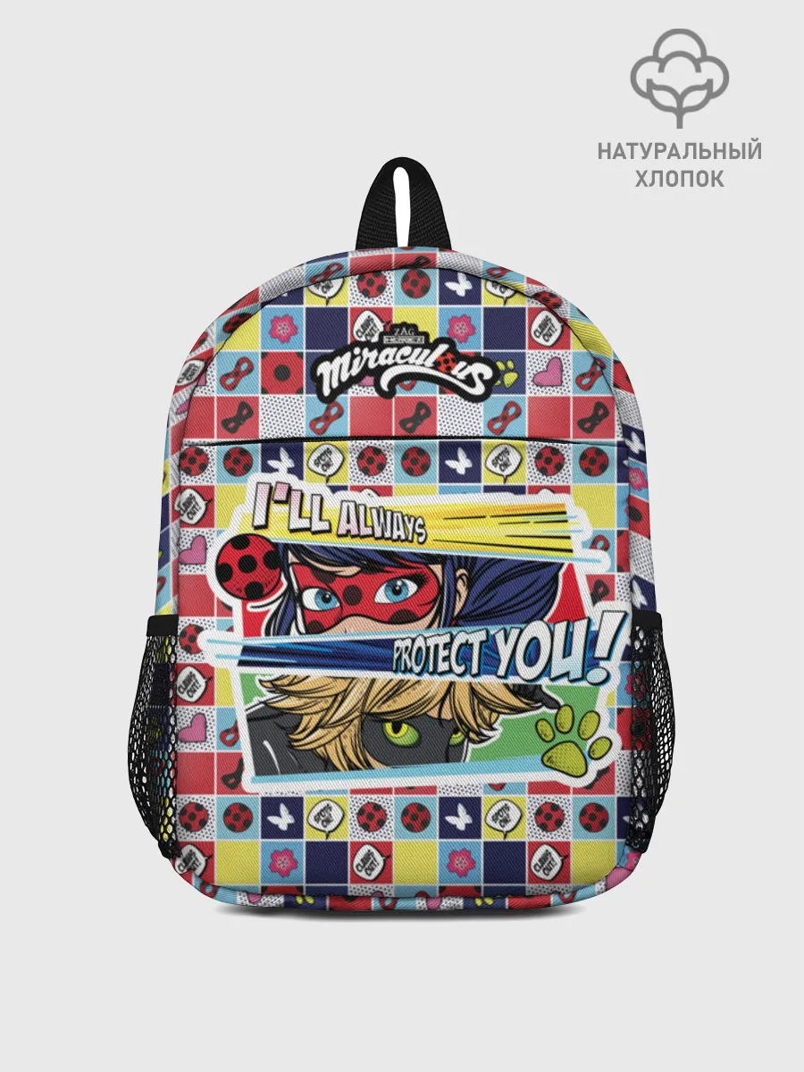 Рюкзак детский джинсовый / LBComics_DBPK