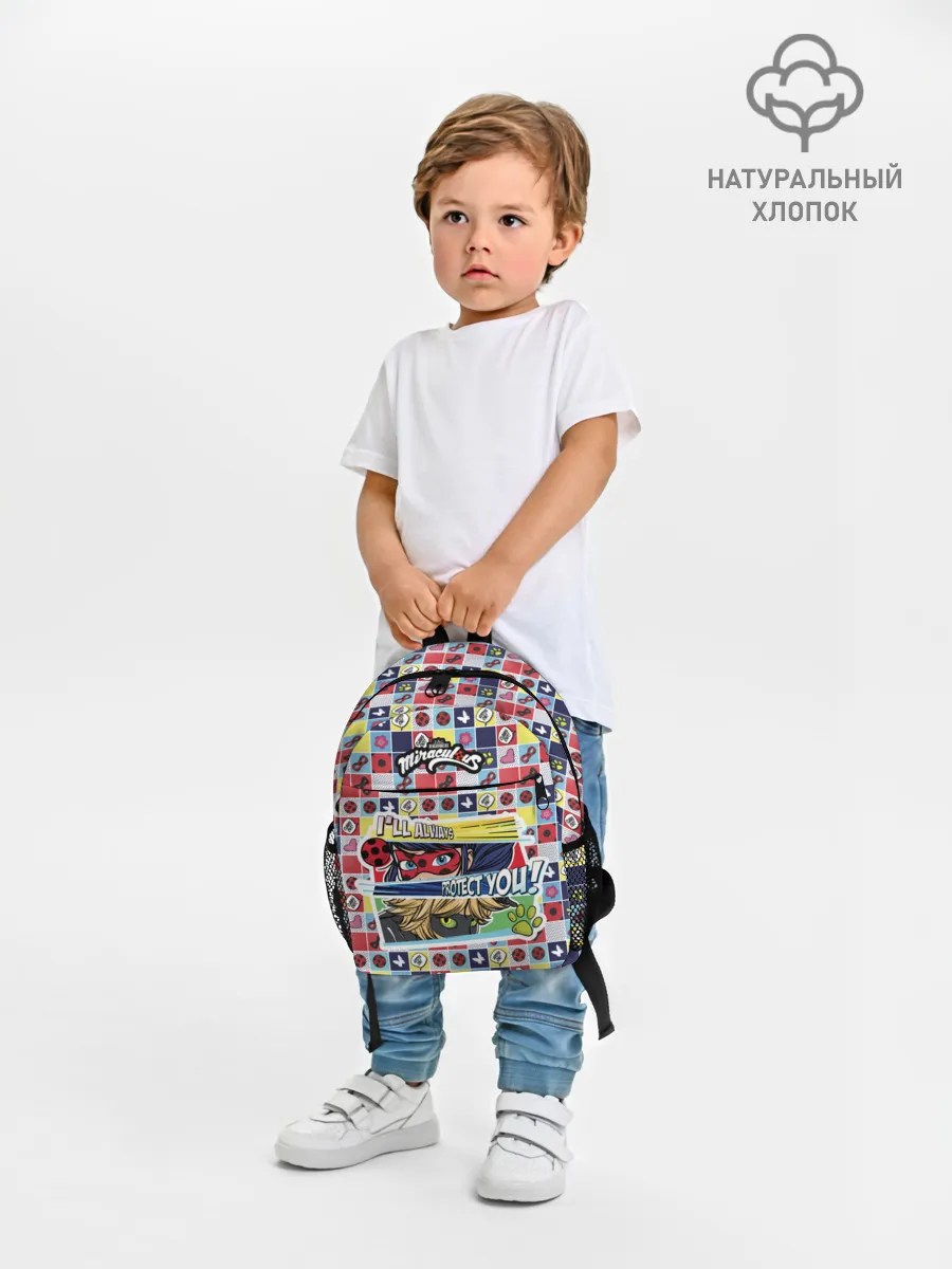 Рюкзак детский джинсовый / LBComics_DBPK