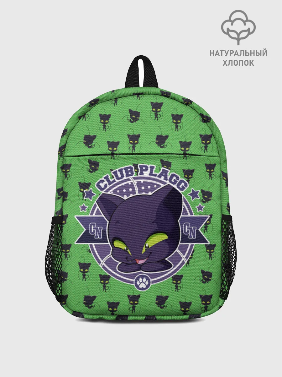 Рюкзак детский джинсовый / Plagg_DBPK