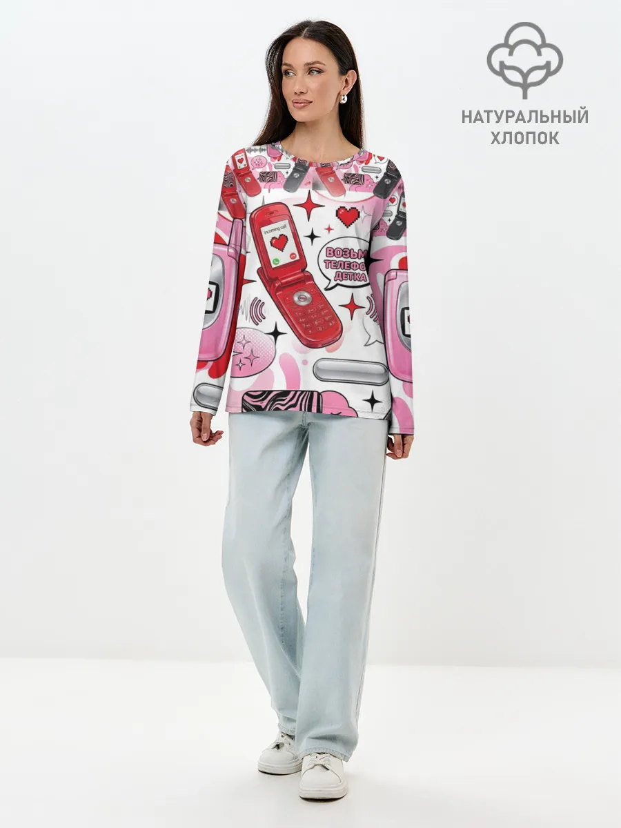 Лонгслив женский. Хлопок / Возьми телефон, Детка