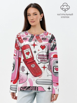 Лонгслив женский. Хлопок / Возьми телефон, Детка
