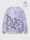 Мужской свитшот оверсайз хлопок / Вакцины работают, даже когда вы отдыхаете