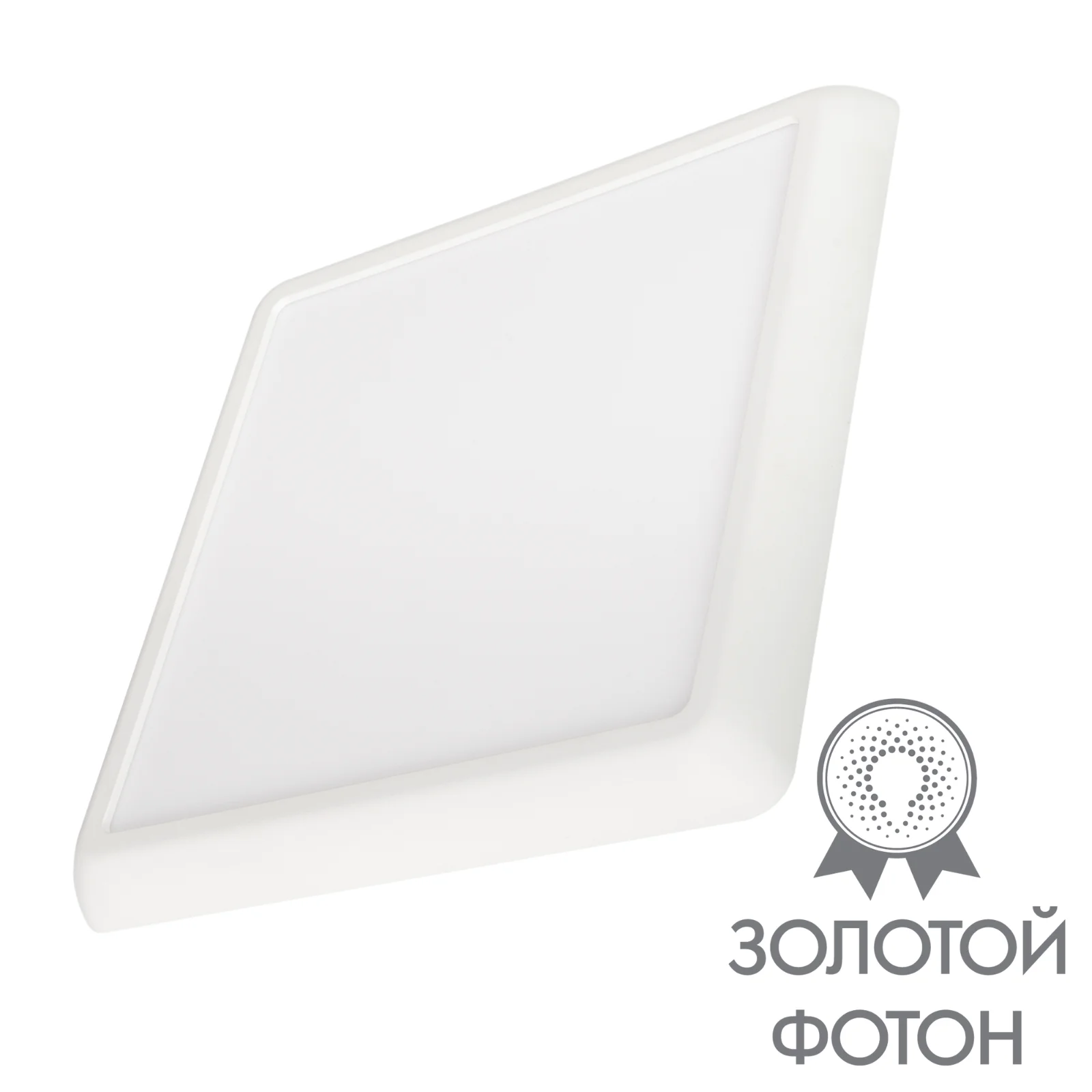 Светильник Arlight CL-FIOKK-S300x300-25W Day4000-MIX (WH, 120 deg, 230V)