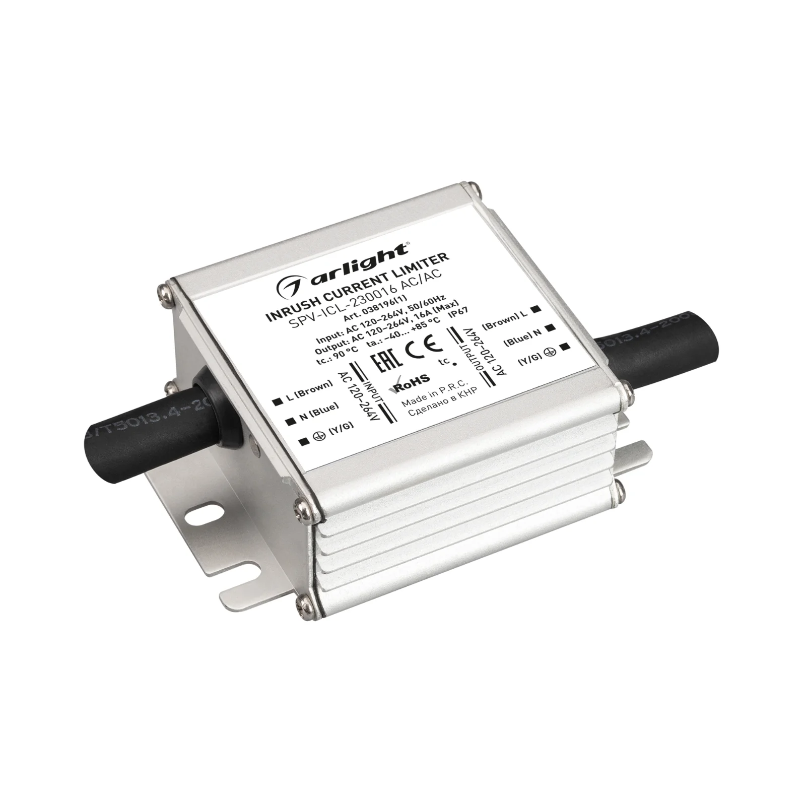 Ограничитель пускового тока Arlight SPV-ICL-230016 AC/AC (120-264V, 16A)