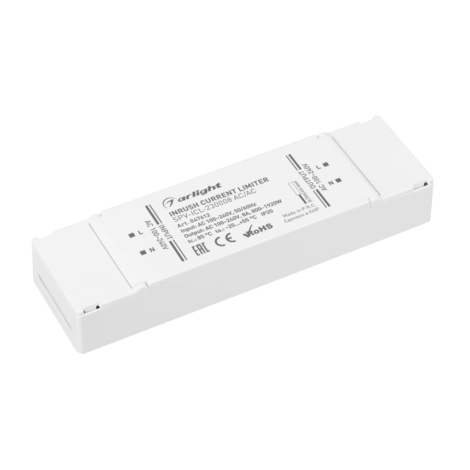 Ограничитель пускового тока Arlight SPV-ICL-230008 AC/AC (100-240V, 8A)