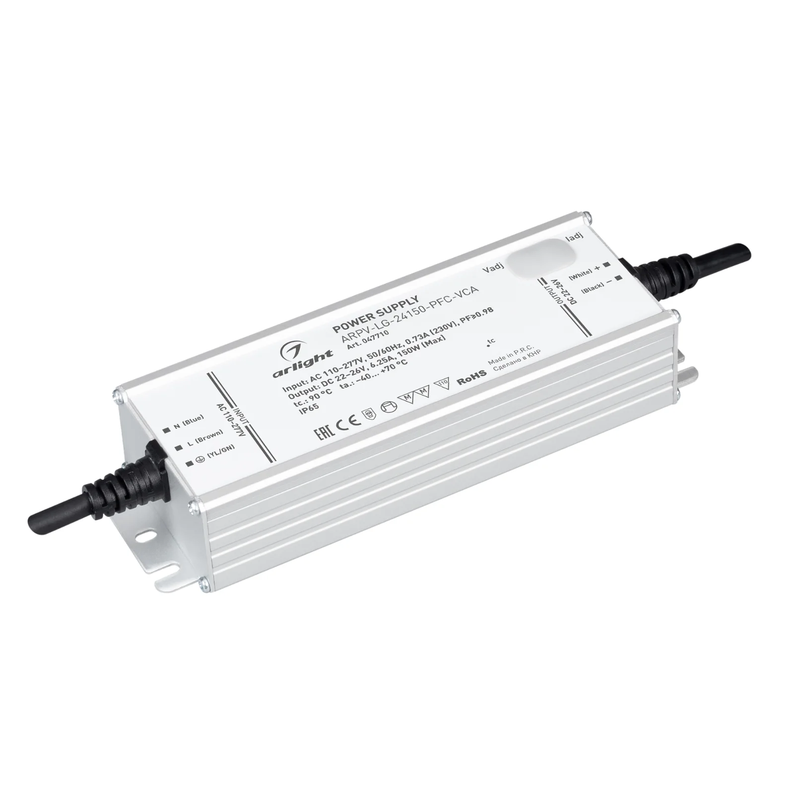 Блок питания Arlight ARPV-LG-24150-PFC-VCA (22-26V, 6.25A, 150W)