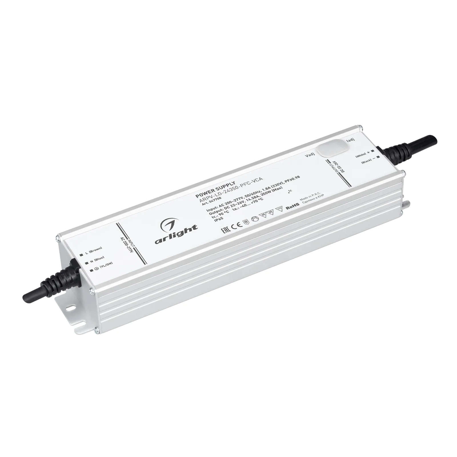 Блок питания Arlight ARPV-LG-24350-PFC-VCA (22-26V, 14.58A, 350W)
