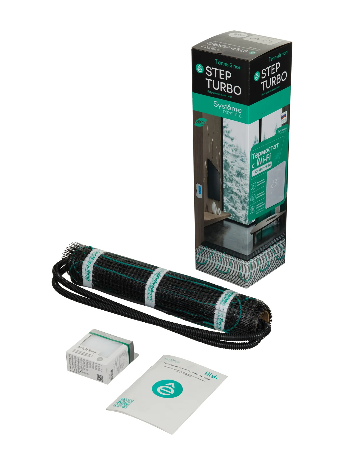Комплект тёплого пола STEP TURBO 200 Вт/м², 2 м² + терморегулятор ArtGallery белый с Wi-Fi