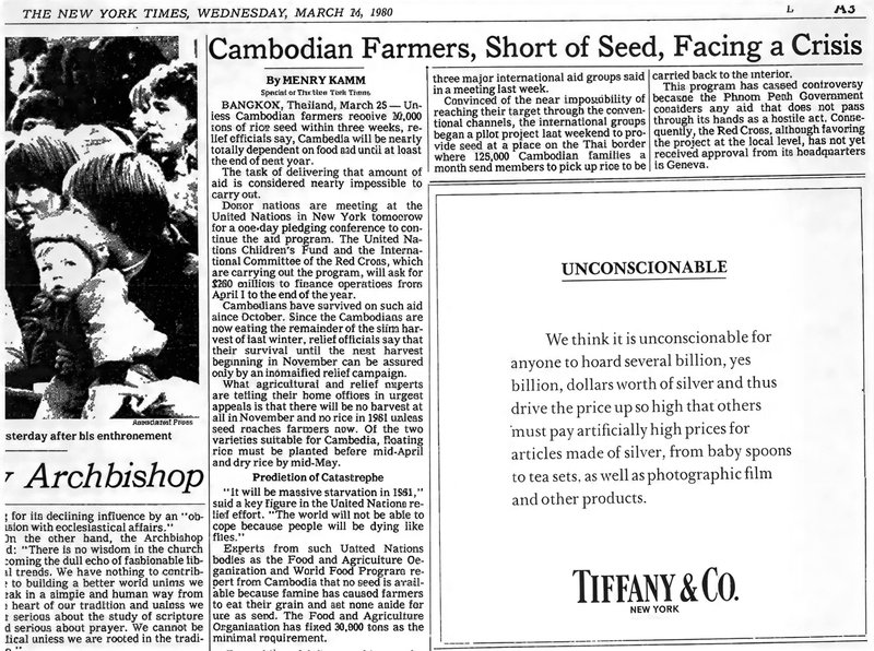 Объявление Tiffany & Co. в New York Times