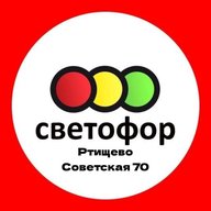 Ртищево Советская 70