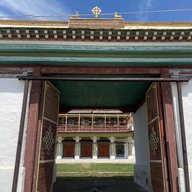 Цугольский дацан